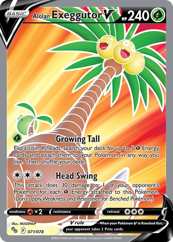 Alolan Exeggutor V - Image 1