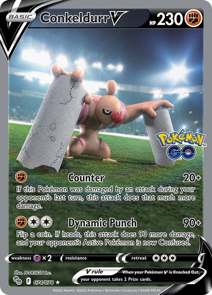 Conkeldurr V - Image 1