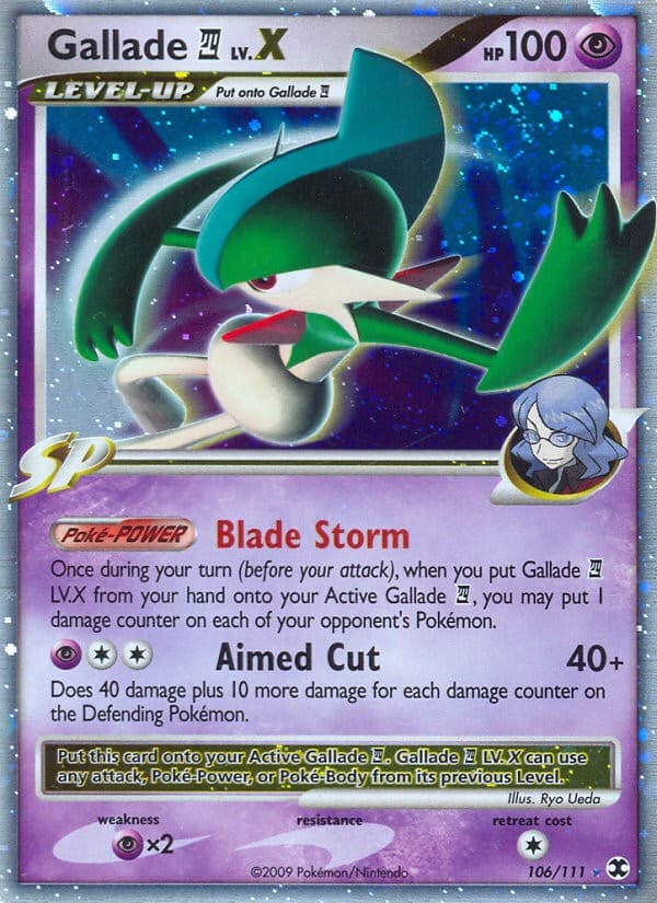 Gallade E4 LV.X - Image 1