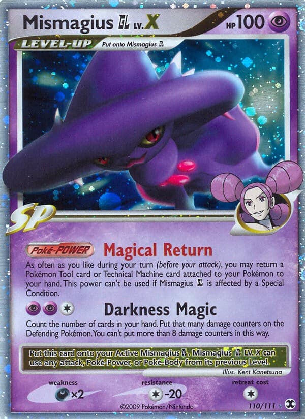 Mismagius GL LV.X - Image 1