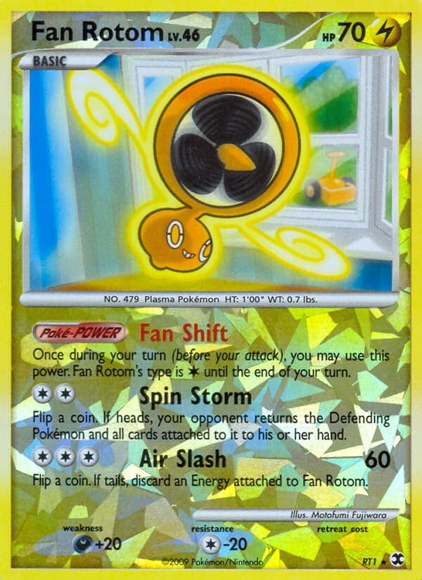Fan Rotom - Image 1