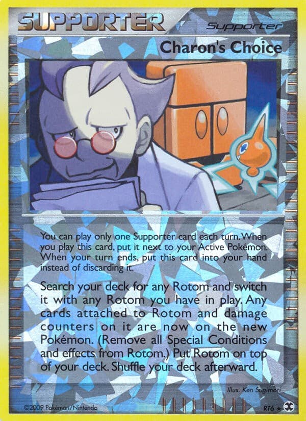 Charon's Choice - Image 1
