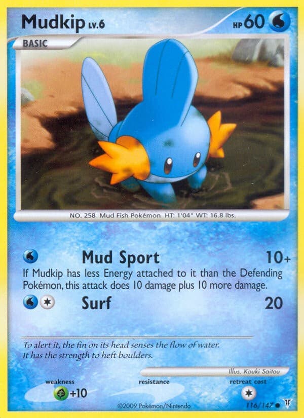 Mudkip - Image 1