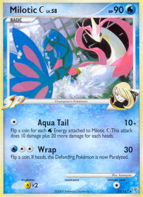 Milotic C - Image 1