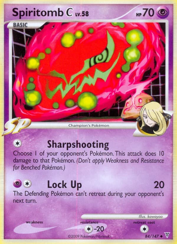 Spiritomb C - Image 1