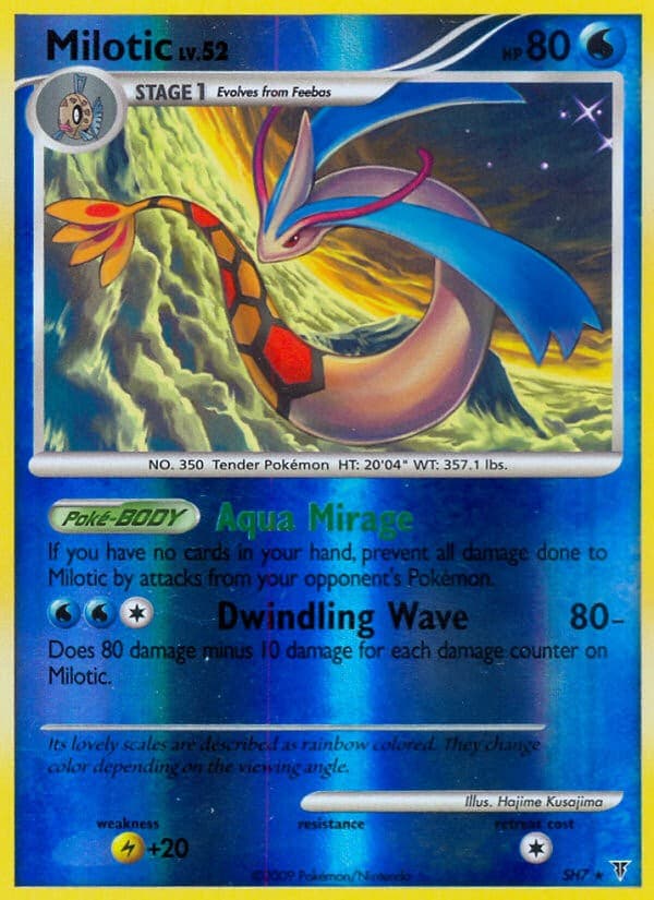 Milotic - Image 1