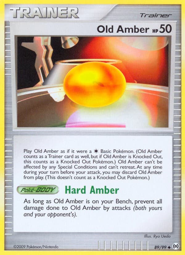 Old Amber - Image 1