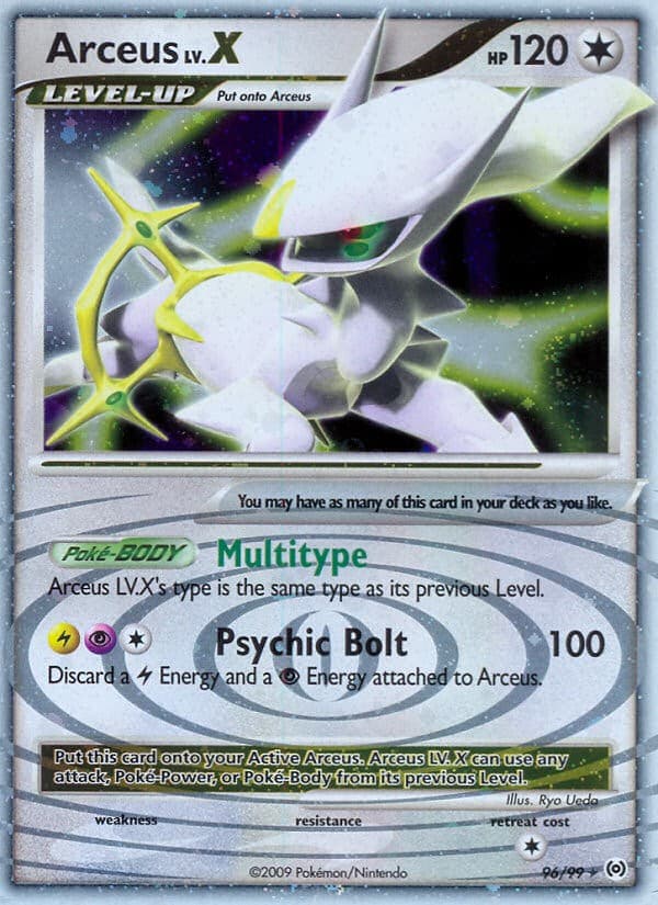 Arceus LV.X - Image 1