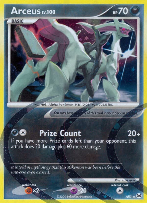 Arceus - Image 1