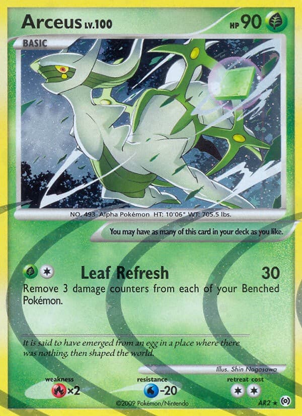 Arceus - Image 1