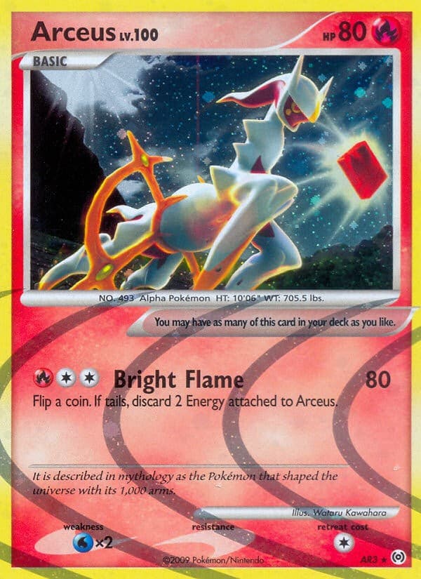 Arceus - Image 1
