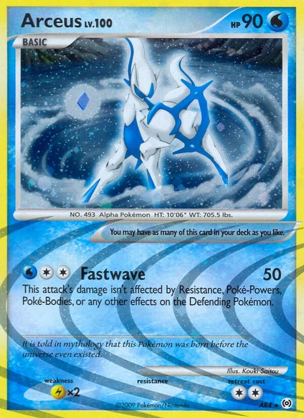Arceus - Image 1