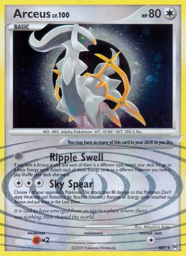 Arceus - Image 1