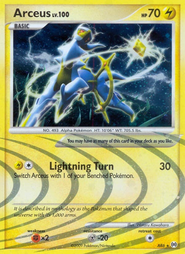 Arceus - Image 1