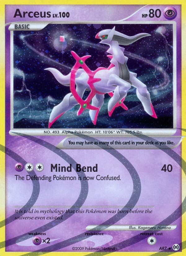 Arceus - Image 1