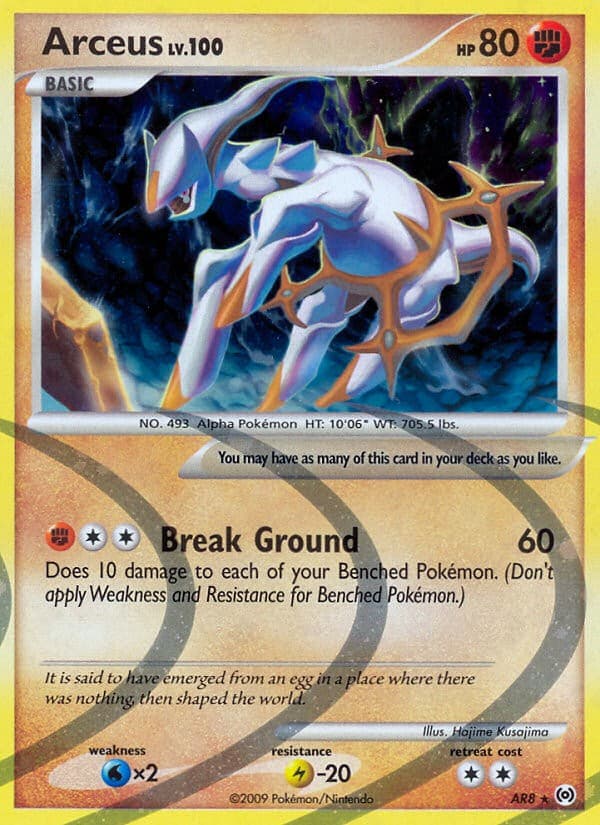 Arceus - Image 1