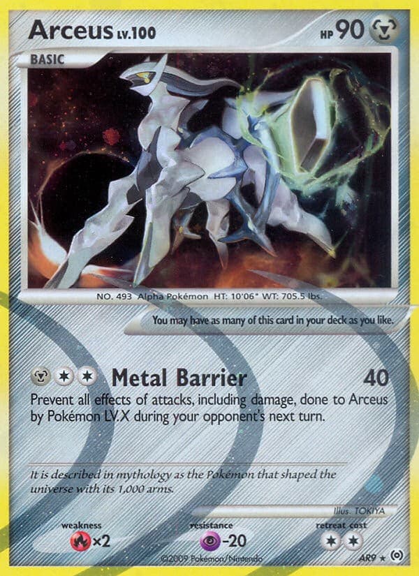 Arceus - Image 1