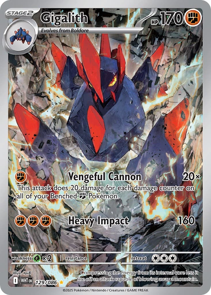 Gigalith - Image 1
