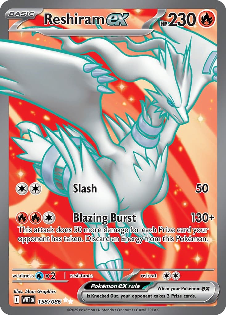 Reshiram ex - Image 1