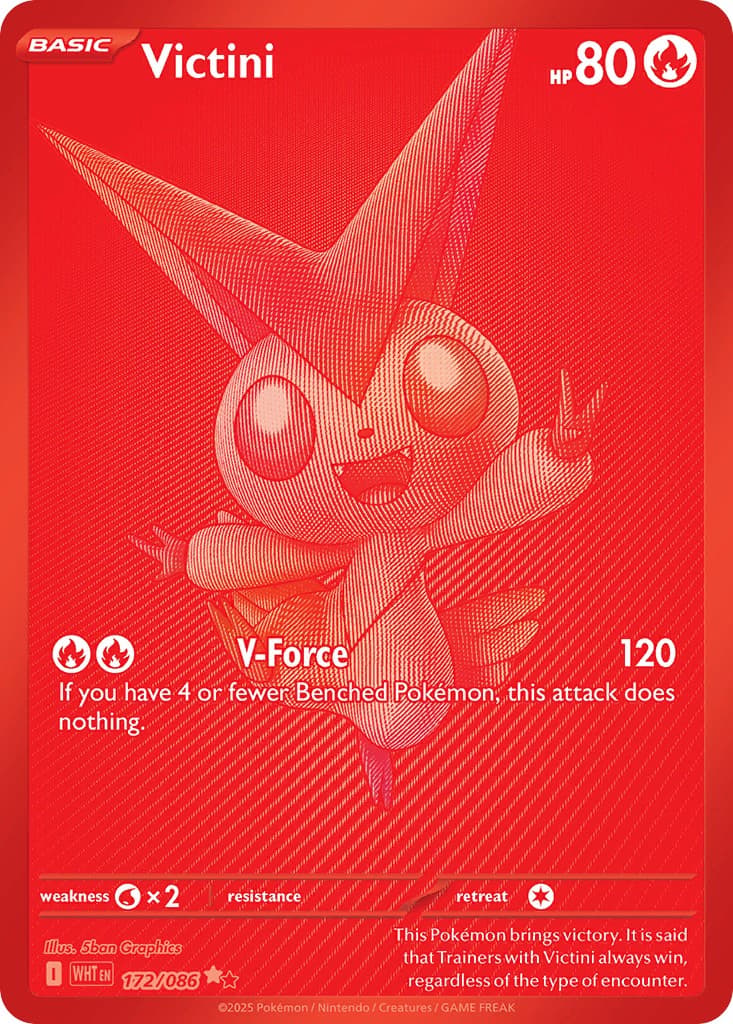 Victini - Image 1