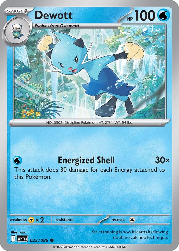 Dewott - Image 1