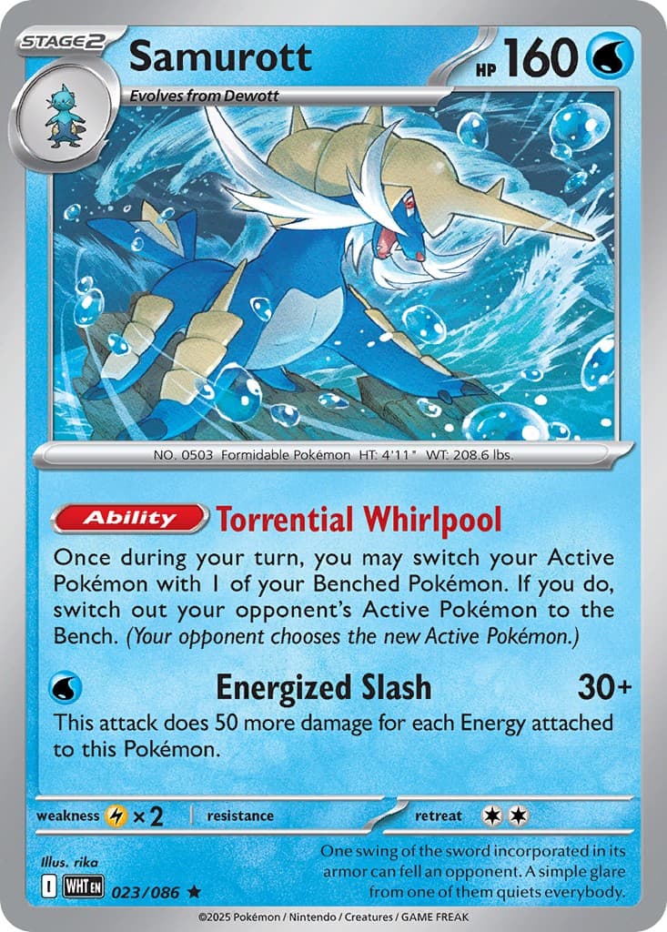 Samurott - Image 1