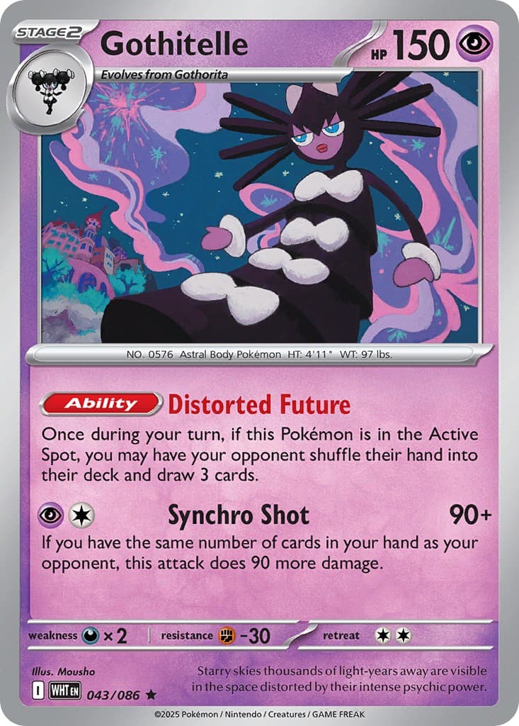 Gothitelle - Image 1