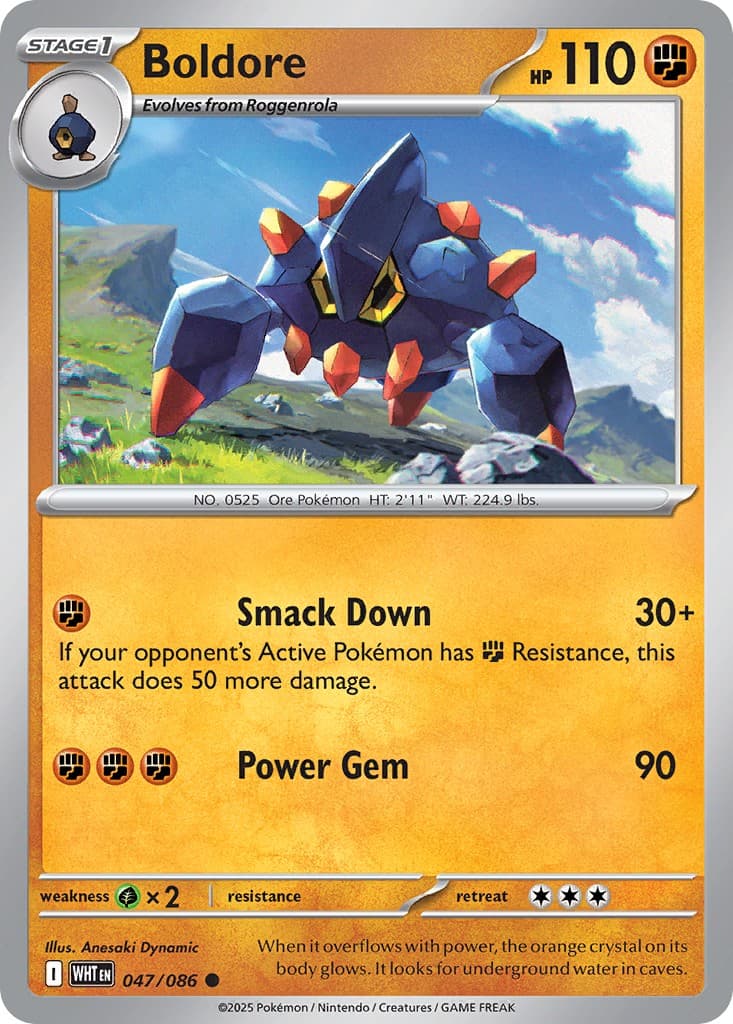 Boldore - Image 1