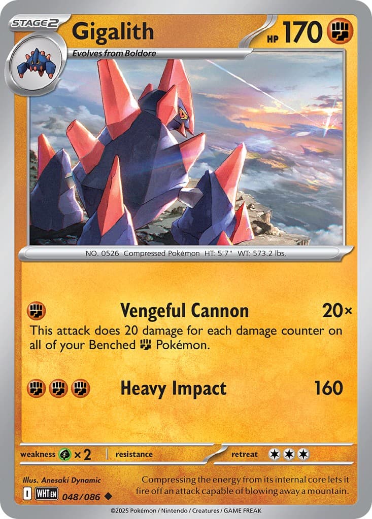 Gigalith - Image 1