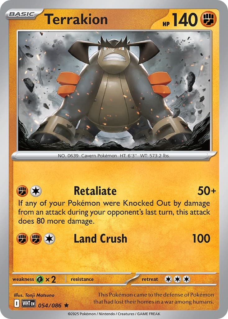 Terrakion - Image 1