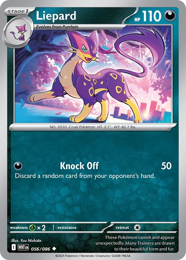 Liepard - Image 1