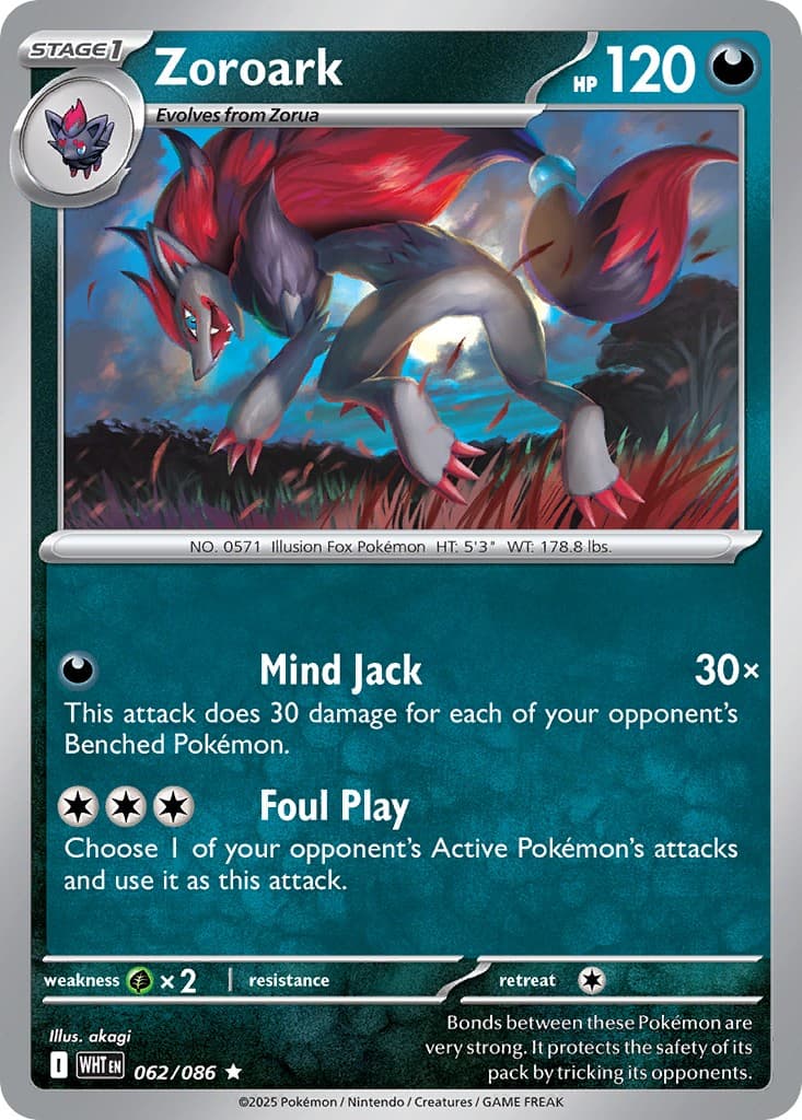 Zoroark - Image 1