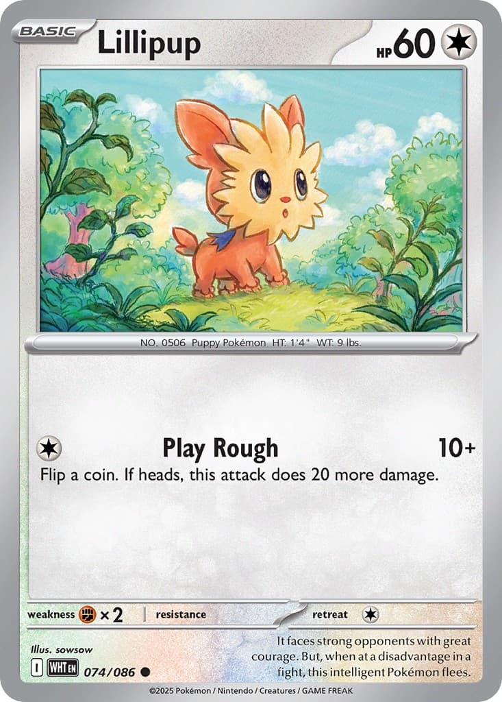 Lillipup - Image 1