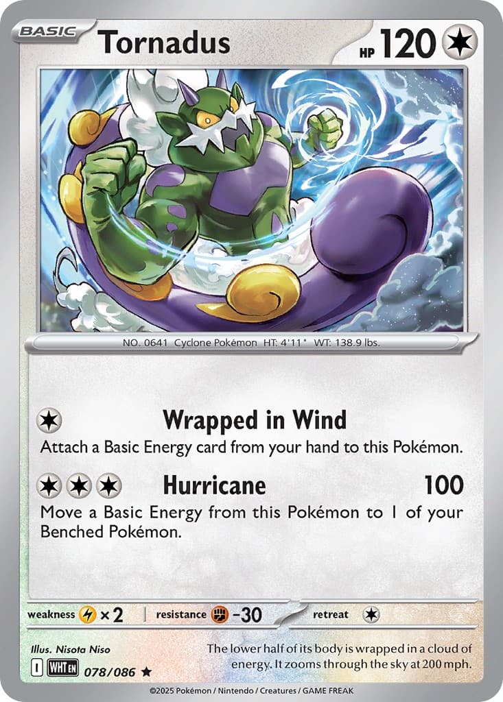 Tornadus - Image 1