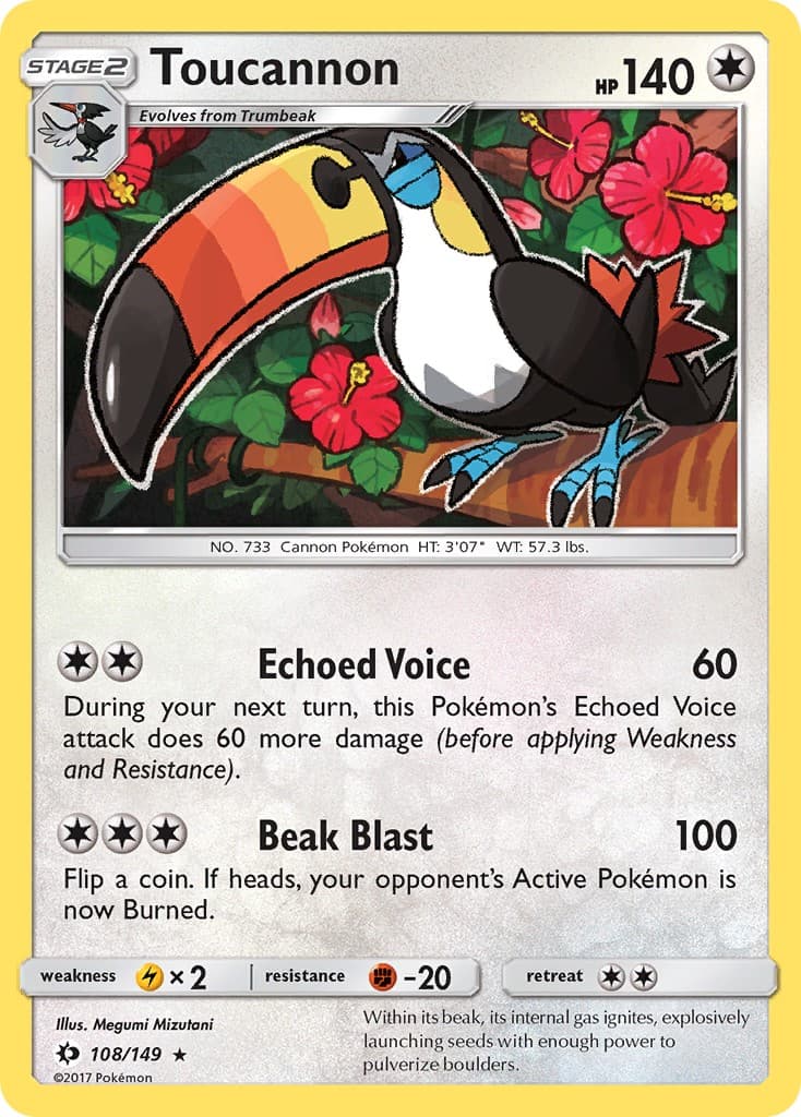 Toucannon - Image 1