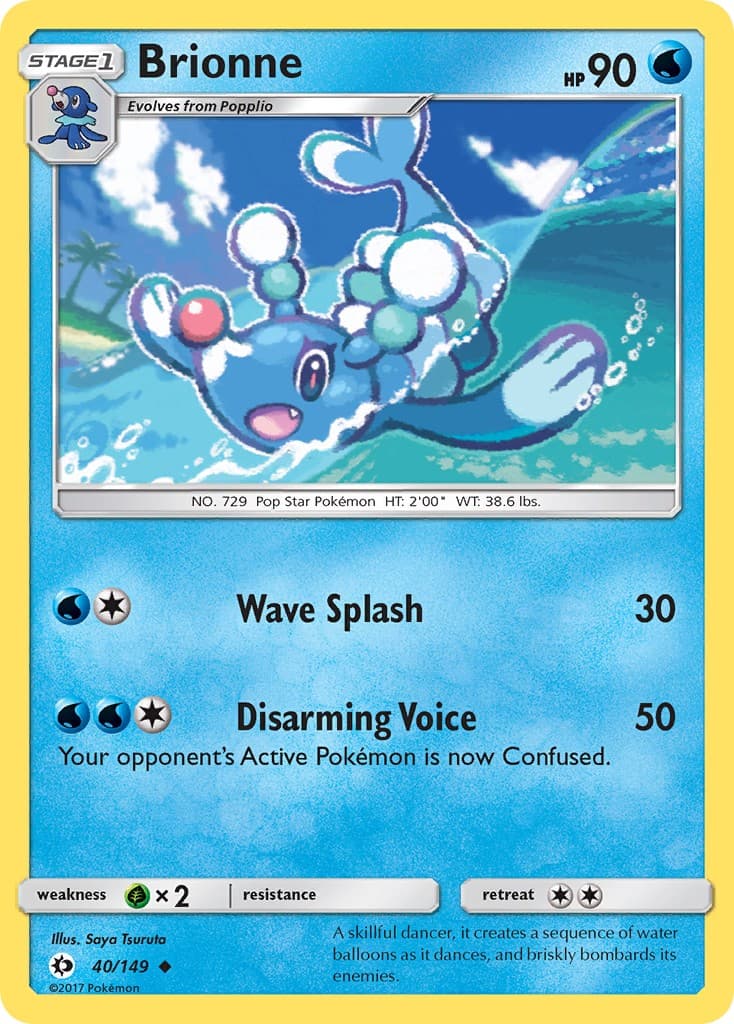 Brionne - Image 1