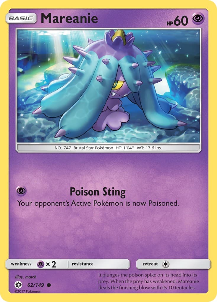 Mareanie - Image 1