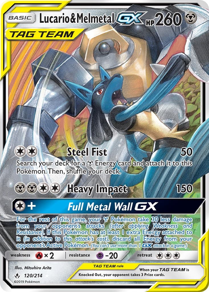 Lucario & Melmetal-GX - Image 1