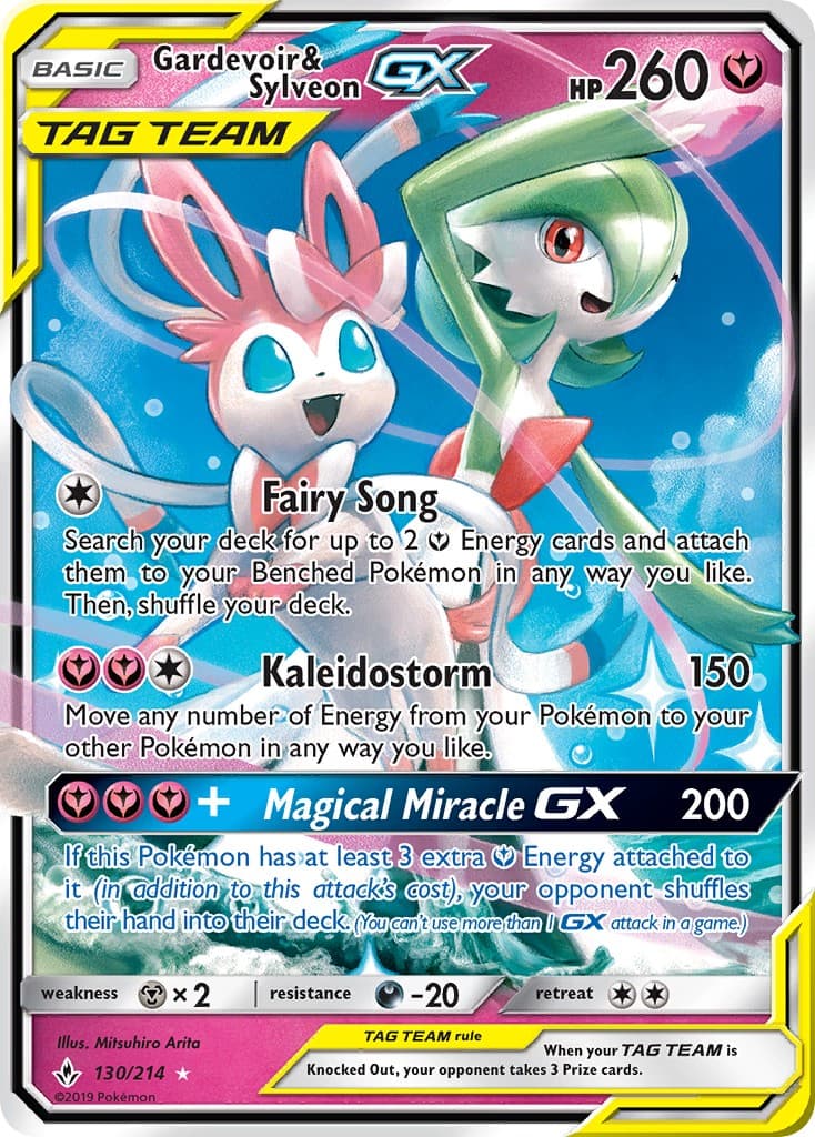 Gardevoir & Sylveon-GX - Image 1