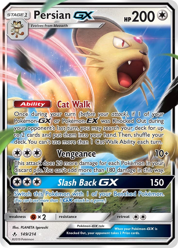 Persian-GX - Image 1