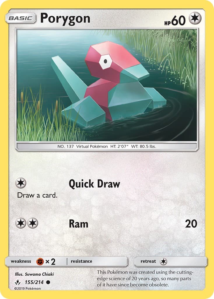 Porygon - Image 1