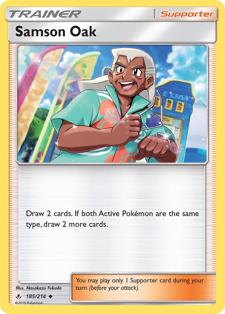Samson Oak - Image 1