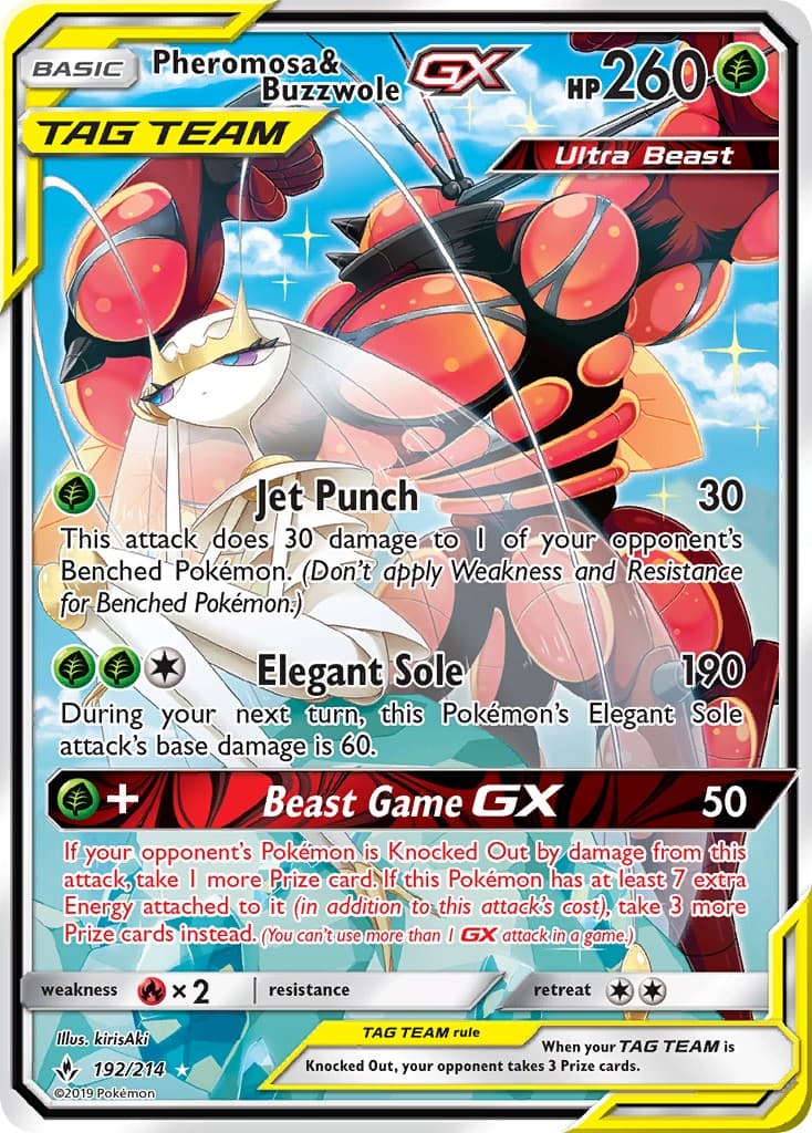 Pheromosa & Buzzwole-GX - Image 1