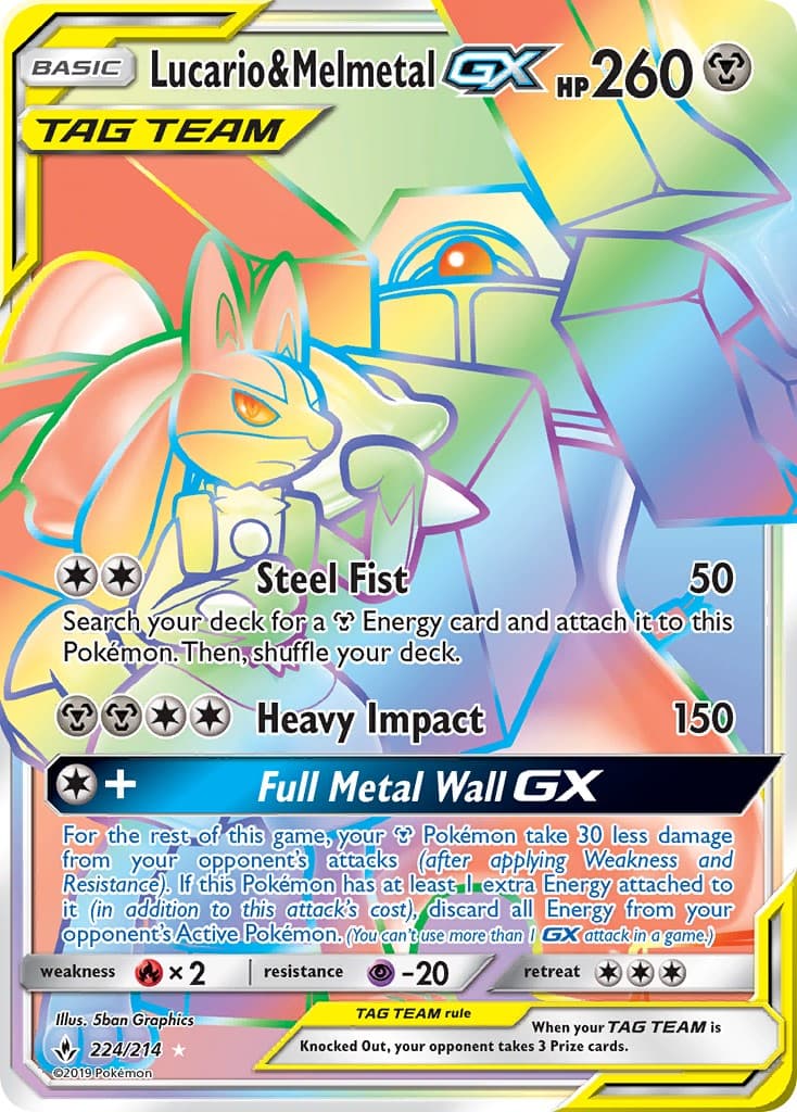 Lucario & Melmetal-GX - Image 1