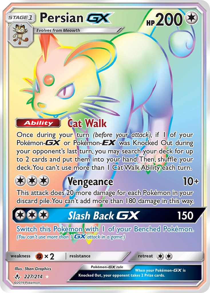 Persian-GX - Image 1