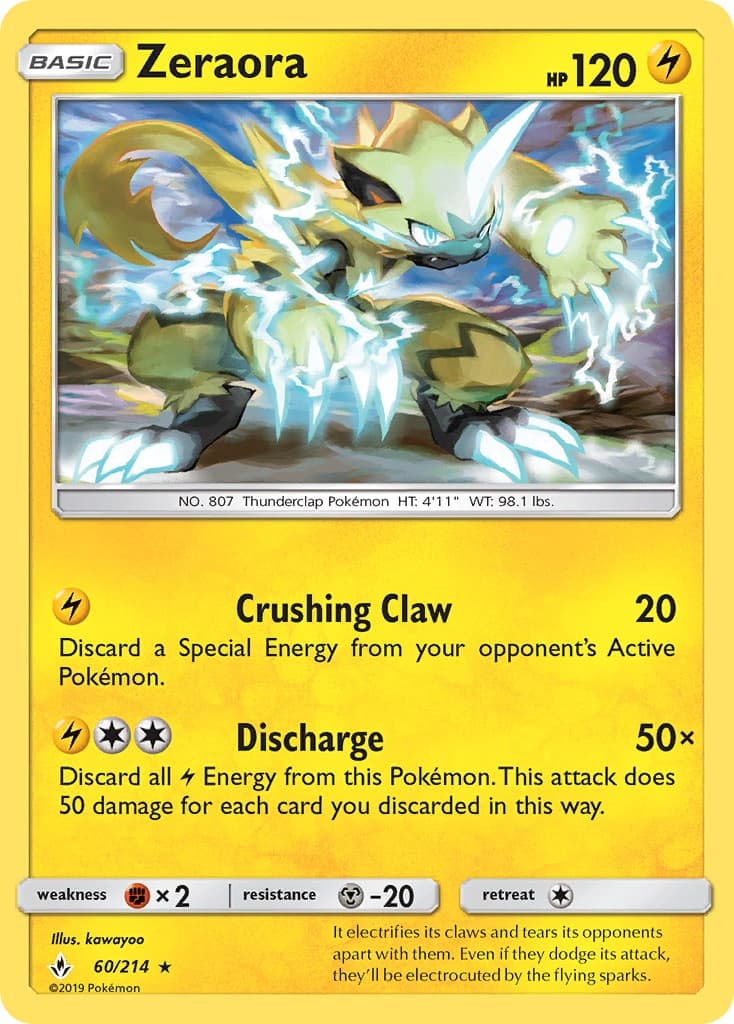 Zeraora - Image 1