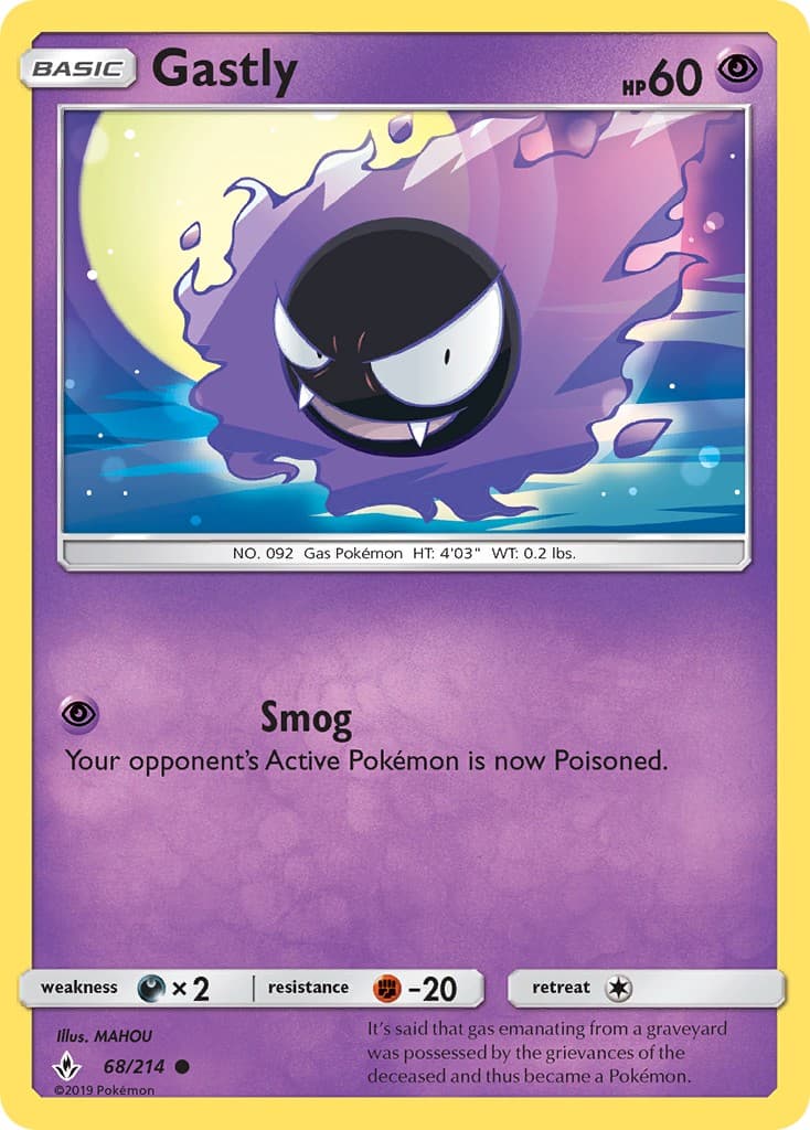 Gastly - Image 1