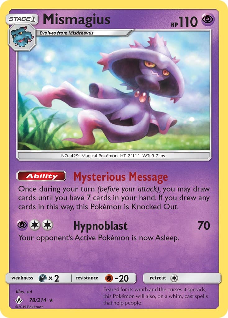 Mismagius - Image 1
