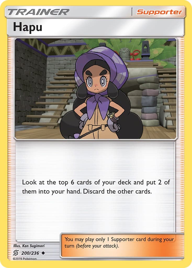 Hapu - Image 1