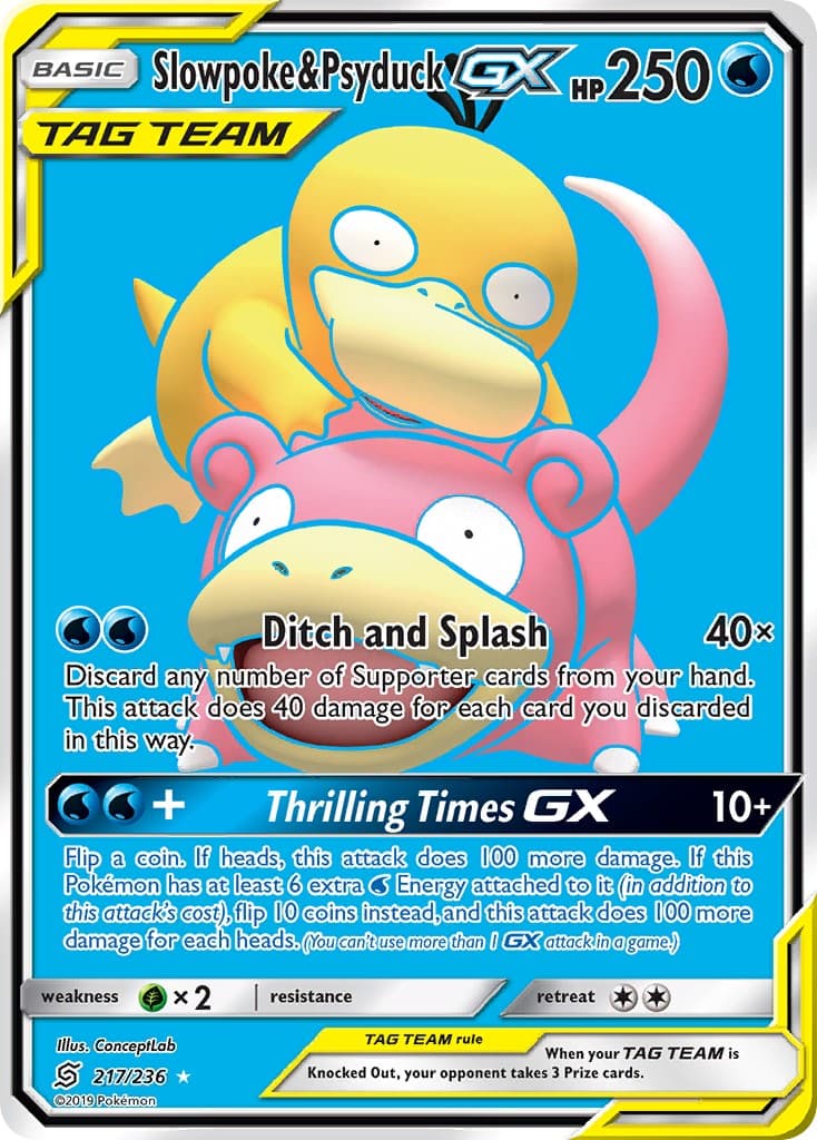 Slowpoke & Psyduck-GX - Image 1